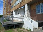 Samolet Plus (Yagodinskaya ulitsa, 25), real estate agency