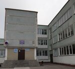 Новосибирская академия Информационных Технологий (ulitsa Oleko Dundicha, 1/1) ، دورات تدريب على الكمبيوتر