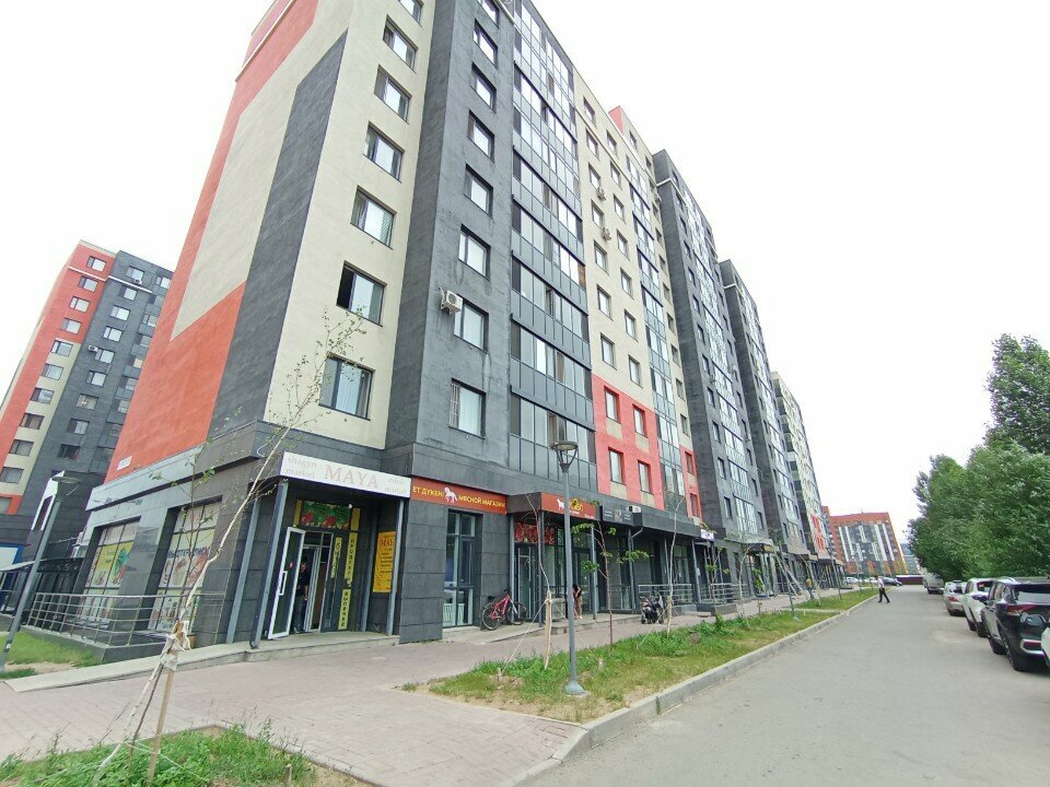 Grocery Maya, Astana, photo