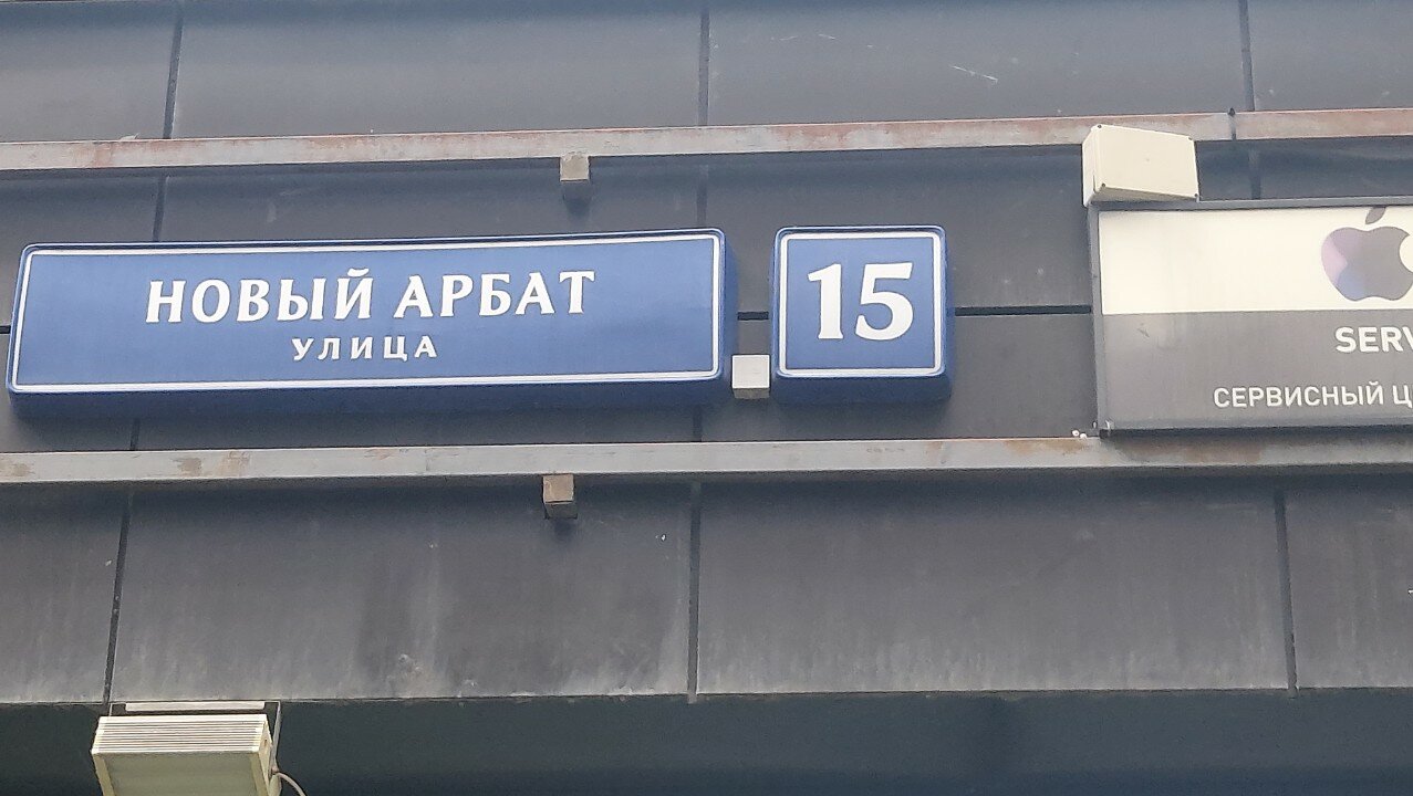 Фото Mane Apartments