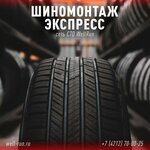 Well Run (Pavla Leontevicha Morozova Street, 28) ، ورشة لتصليح السيارات