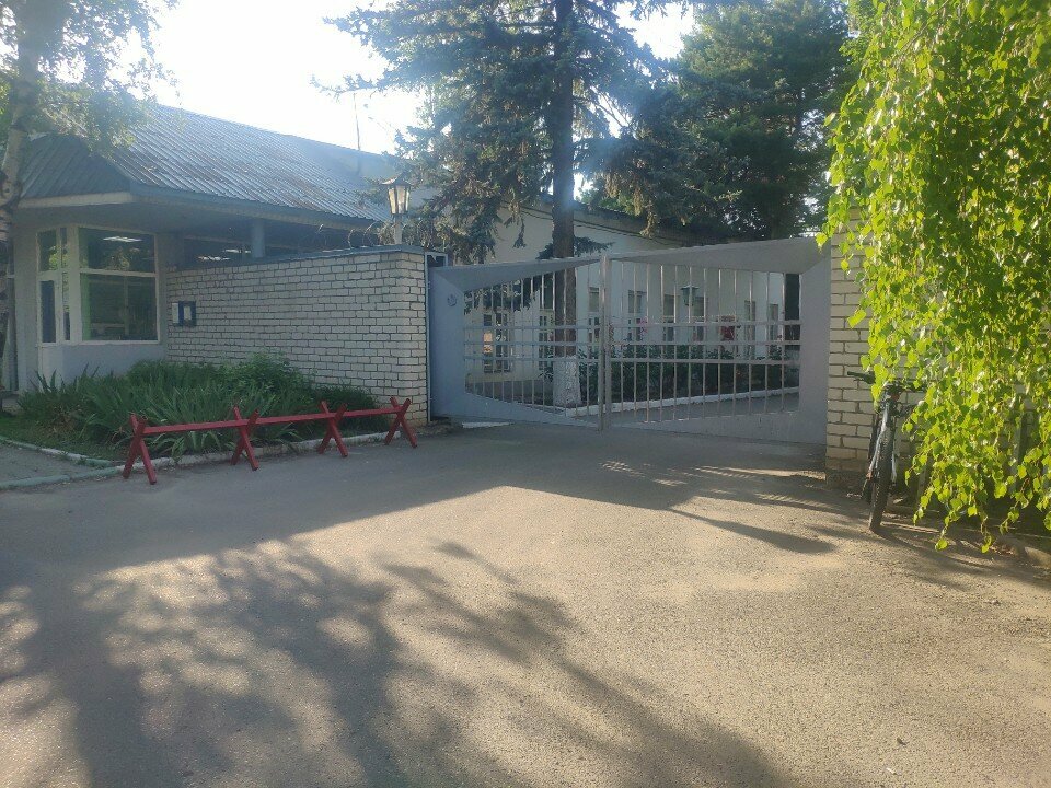 Personal hygiene products Алиолхим, Stavropol, photo