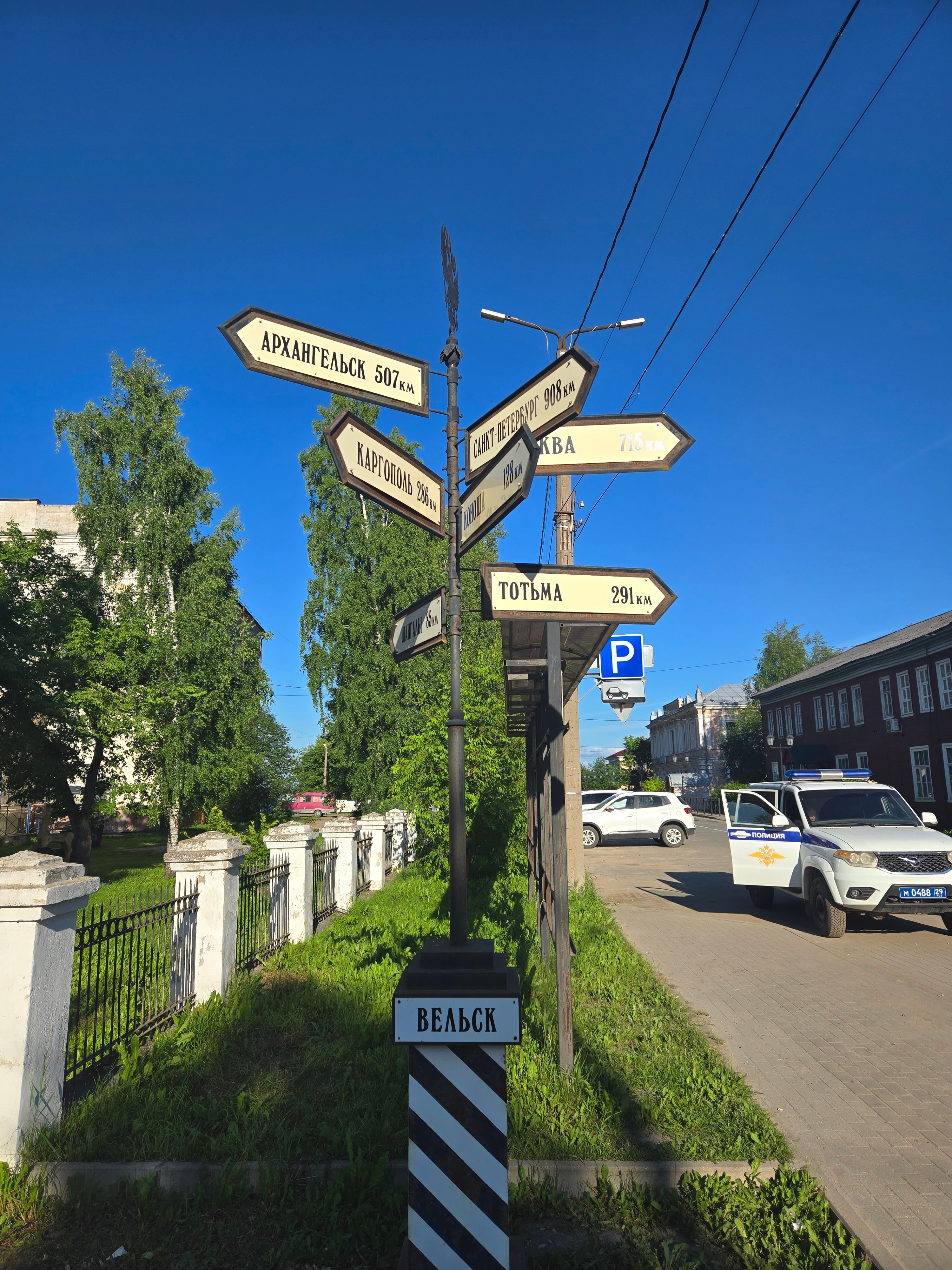 Фото Юрьево Подворье