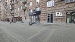 Бери заряд! (Komsomolskaya Street, 8), batteries and chargers