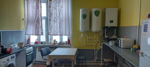 Иное жильё Latoria в Клину