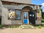 Фермерские продукты (Oktyabrskaya Street, 12), grocery