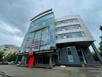 Intepro (Malysheva Street, 105), design institute