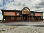 Уран Саха (Ammosova Street, 1) ، متجر مجوهرات