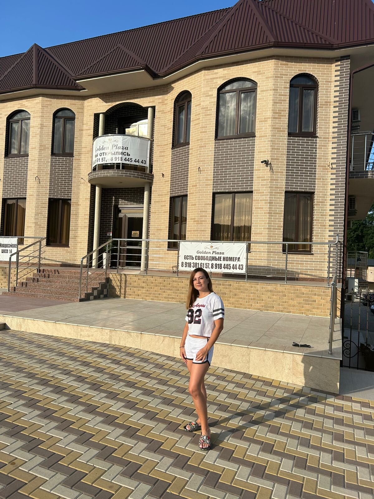 Фото Golden Plaza