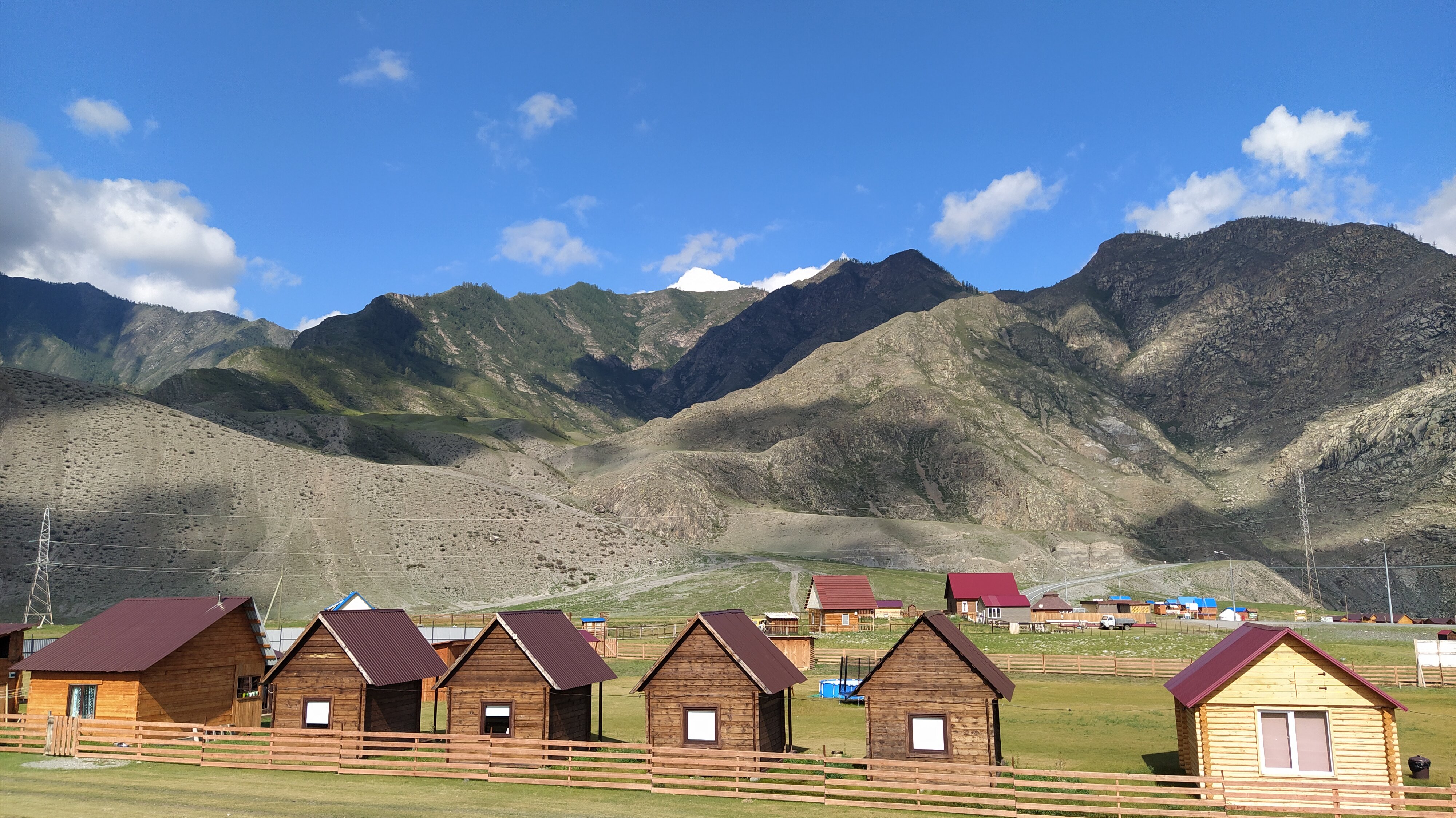 Фото Байлык