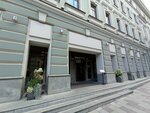 Lgs (Romanov Lane, 4), legal services