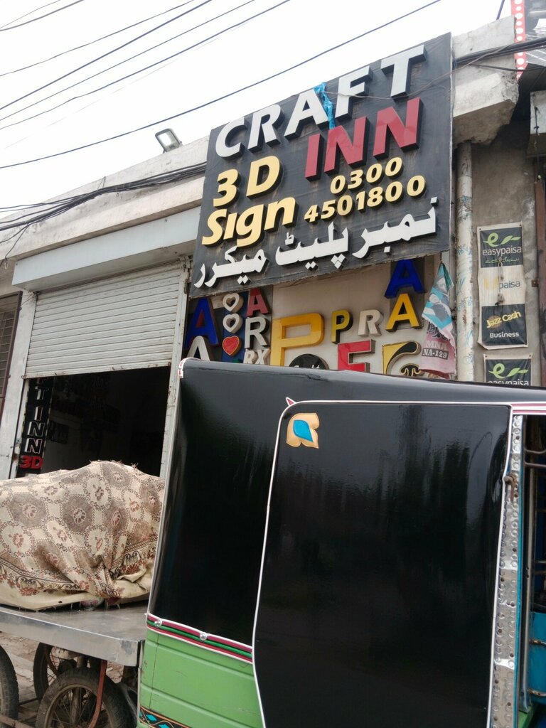 Car service, auto repair Craft 3D Inn Sign, Lahore, photo