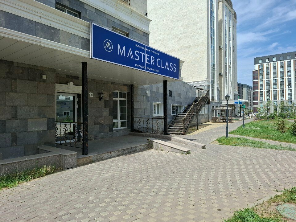 Club for children and teenagers Master Class, Astana, photo