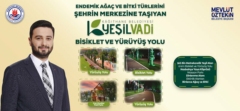 Municipal housing authority Kagithane Municipality Information Technology Directorate, Istanbul, photo