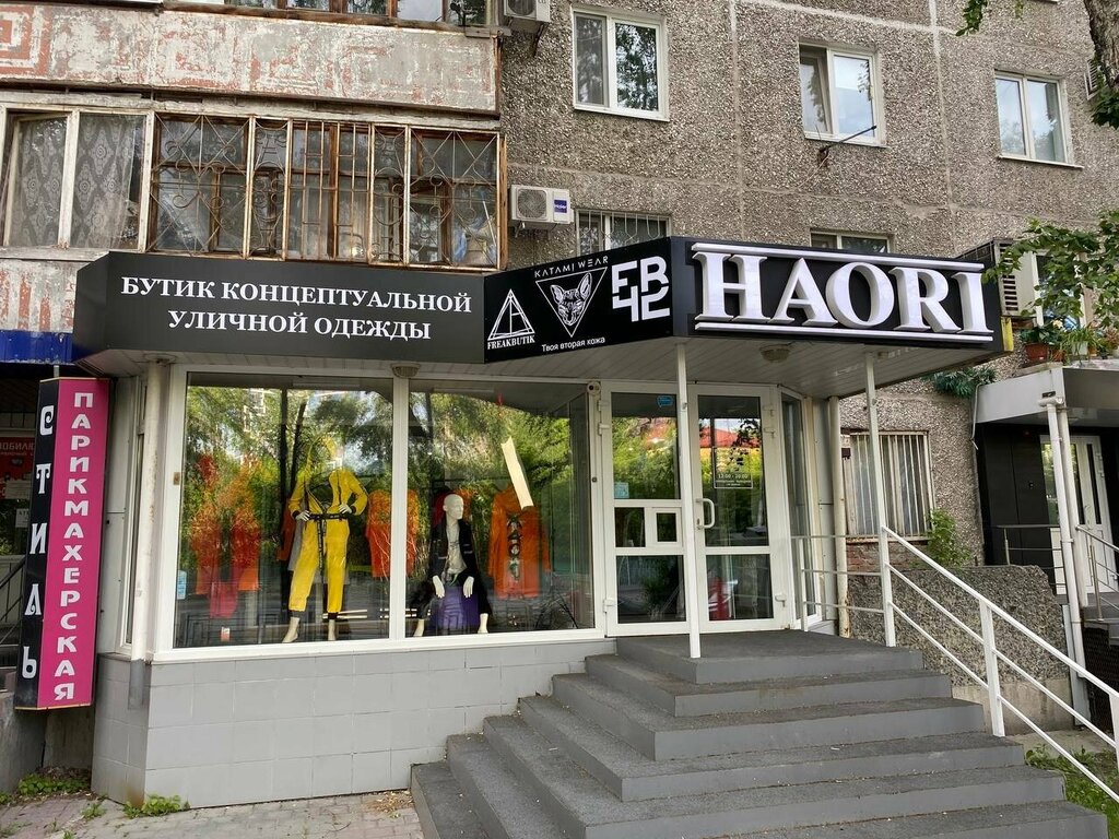Printing house T-Line photo, Tyumen, photo