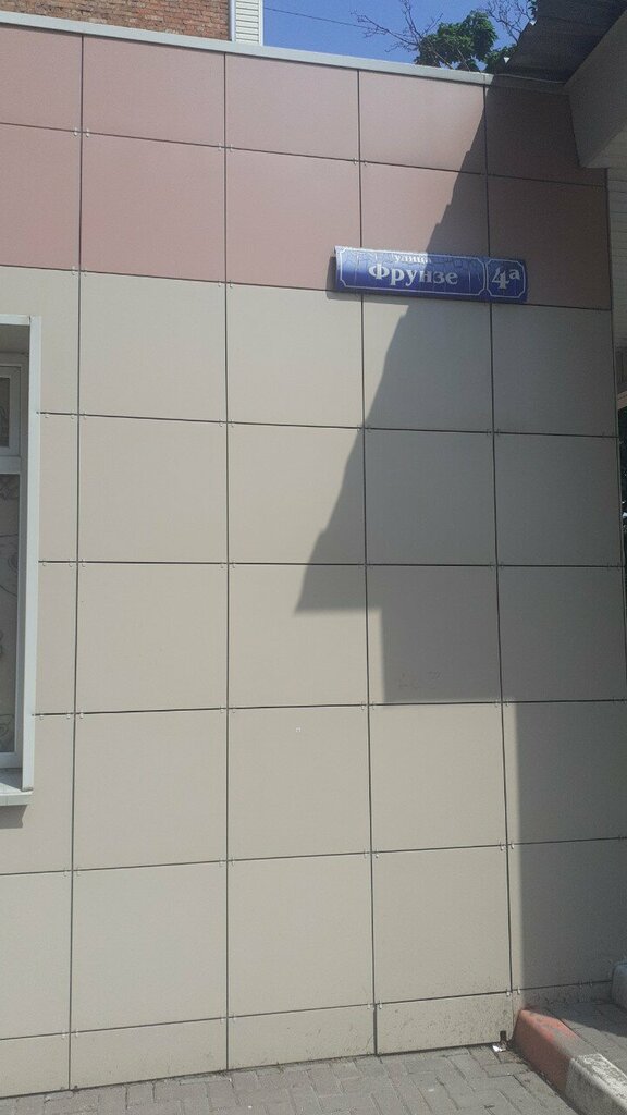 Housing department АС энерго, Tula, photo