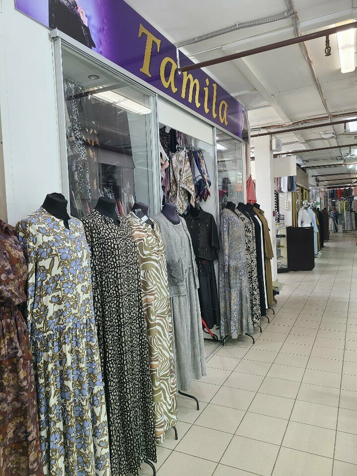 Clothing store Tamila, Astrahan, photo