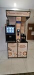 Кофейня самообслуживания (Gvardeiskaya street, 15), coffee machine