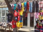 Azeri stil (Heydar Aliyev Avenue, 527) ، متجر ملابس