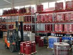 Atlant Chemical Service (Avtozavodskaya Street, 23Ак2), lubricants