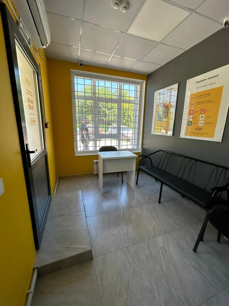 Pawnshop Seif, Ayagoz, photo