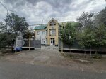 Uyut (Äwelbek Qonırtbaev street, 44), hotel