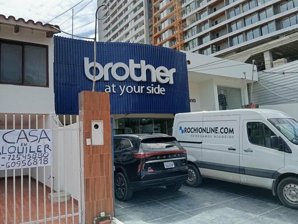 Office equipment Rochi, Santa Cruz de la Sierra, photo