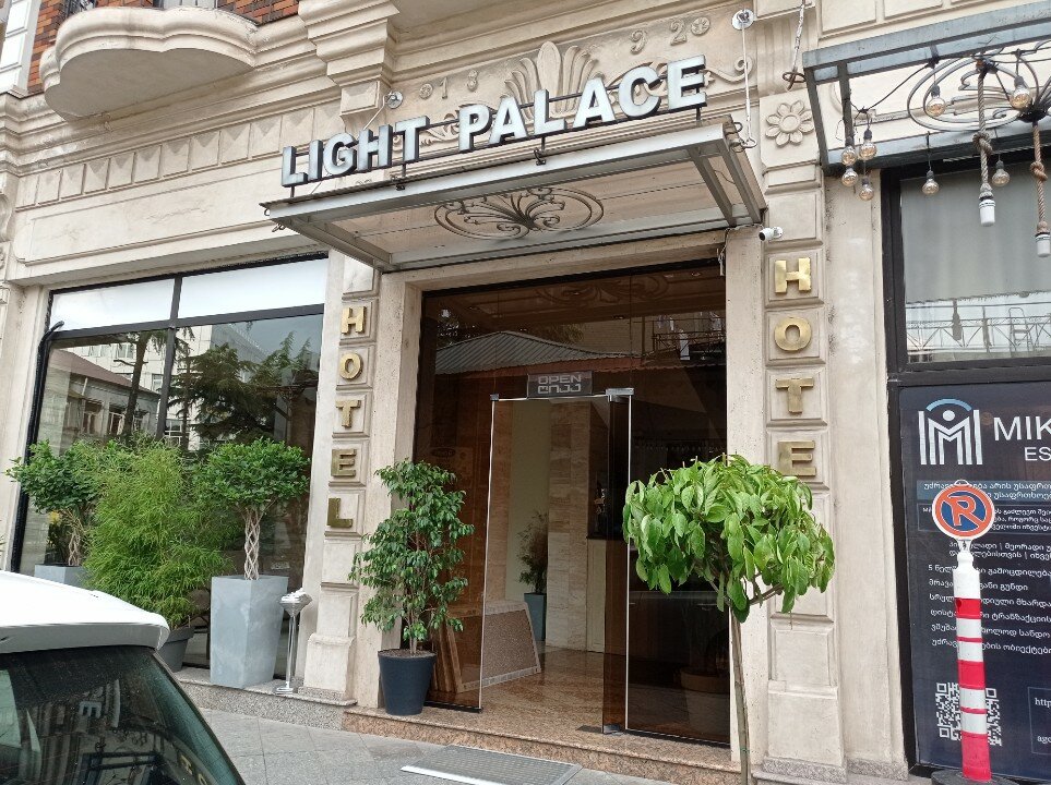 Фото отеля 1