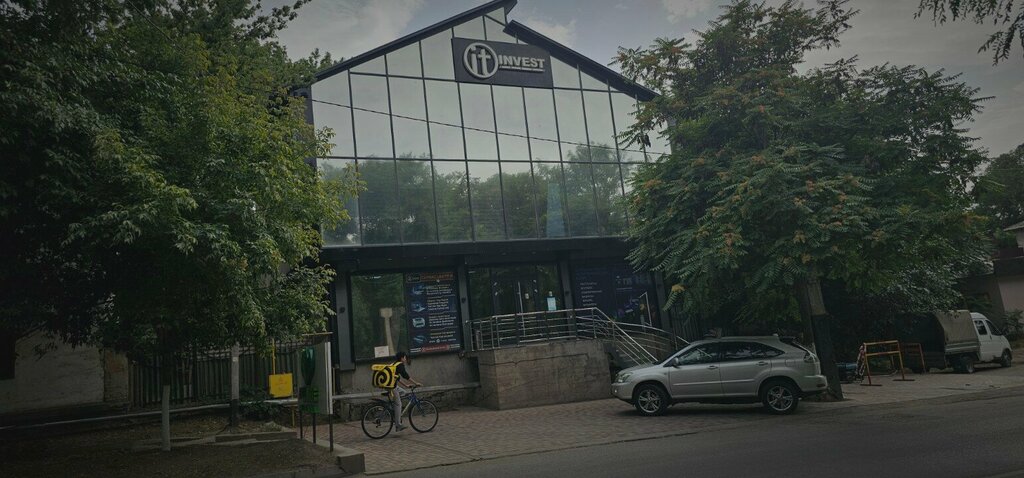 Printing services Factory Printing, Chimkent, photo