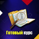 Точка Входа (Tselinnaya ulitsa, 55), cursos y clases magistrales