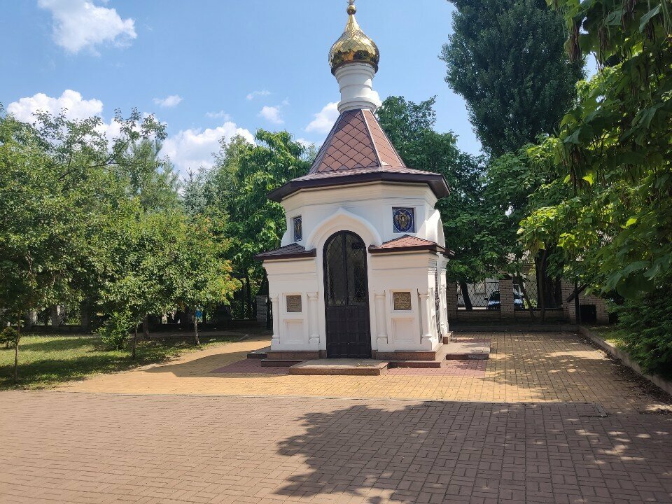 Часовня, памятный крест Часовня Архангела Михаила, Воронеж, фото