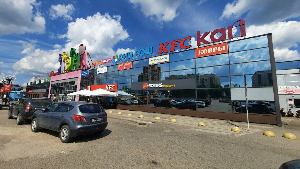 Кофейный автомат Uvenco, Иваново, фото