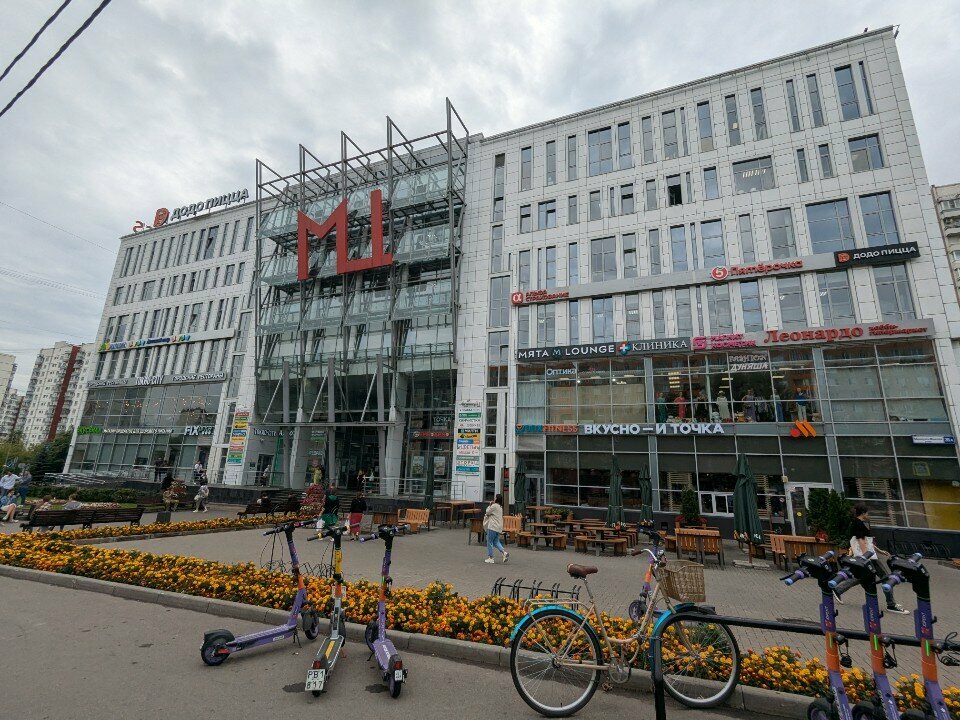 Parcel automat Цайняо, Moscow, photo