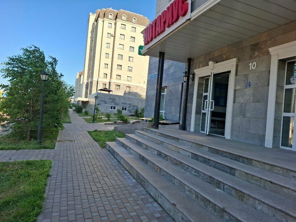 Clothing store Time4you.kz, Astana, photo