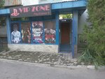VIP zone (Jetisý-3 shaǵyn aýdany, 15) ، نادي الألعاب