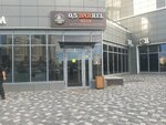 0, 5 Barrel Beer (ulitsa Lenina, 58) ، متجر بيع البيرة