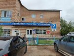 Миляш-Тау (selo Yermekeyevo, Shkolnaya ulitsa, 7), hotel