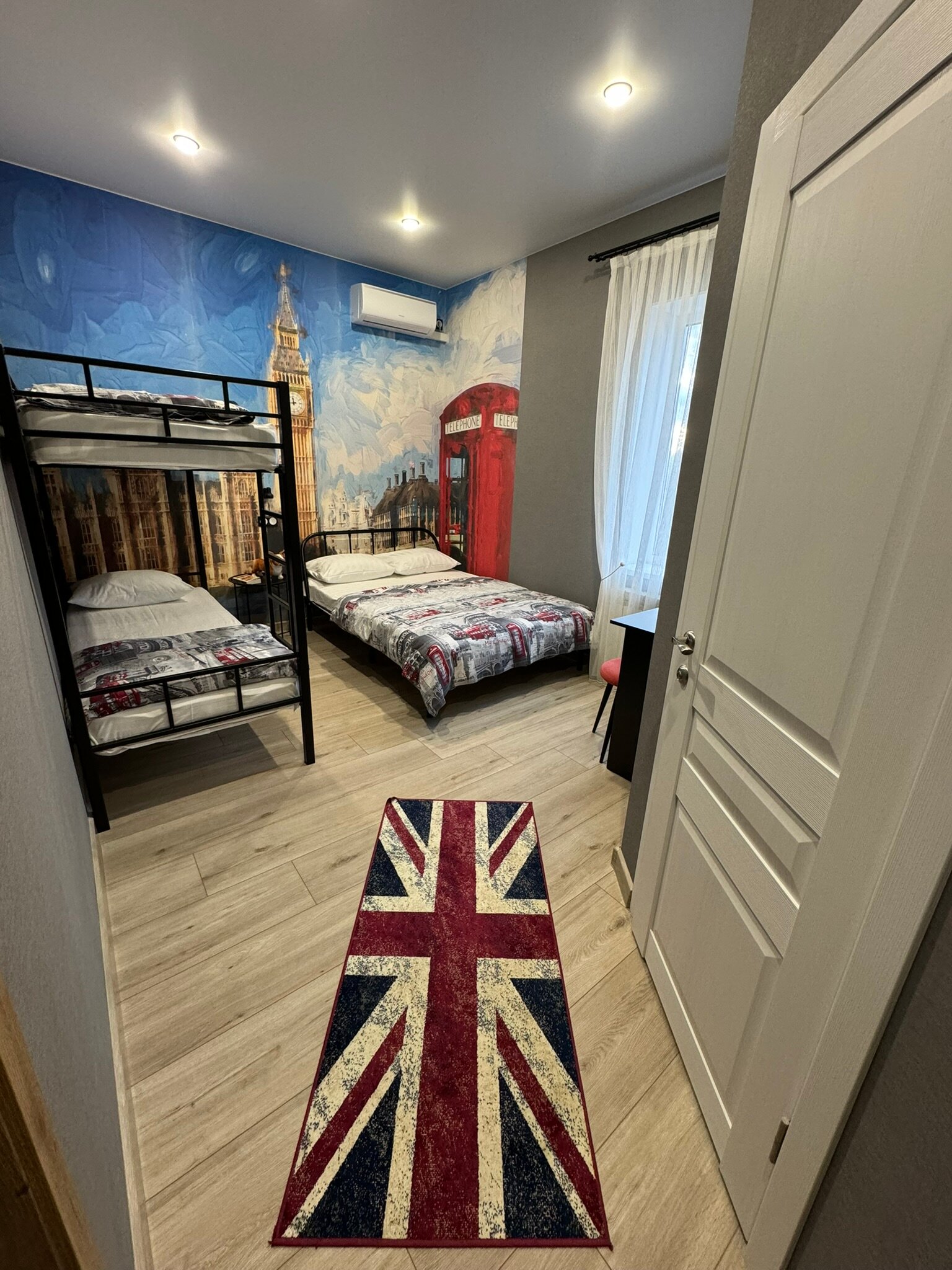 Фото Арт-Вояж