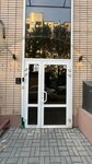 Психолог Колесник О. В. (Varfolomeeva Street, 265), psychological center
