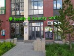 Health & Beauty Center (Kamalı Dúsembekov kóshesi, 83/2) ، صالون تدليك