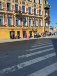EnerGO (Rimskogo-Korsakova Avenue, 1), power bank rental