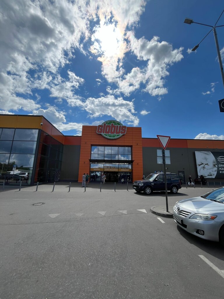 Power bank rental Energo, Balashiha, photo