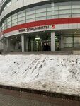 EnerGO (Stroginsky Boulevard, 28) ، تأجير أجهزة الشحن