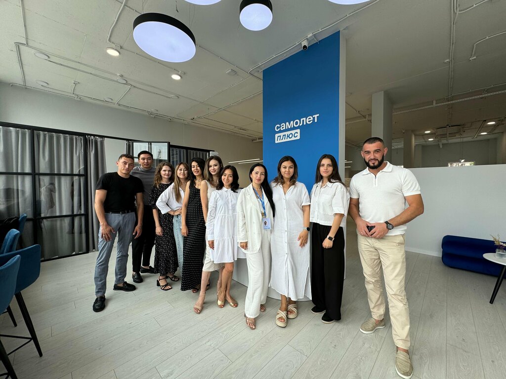 Real estate agency Samolet Plus, Astrahan, photo