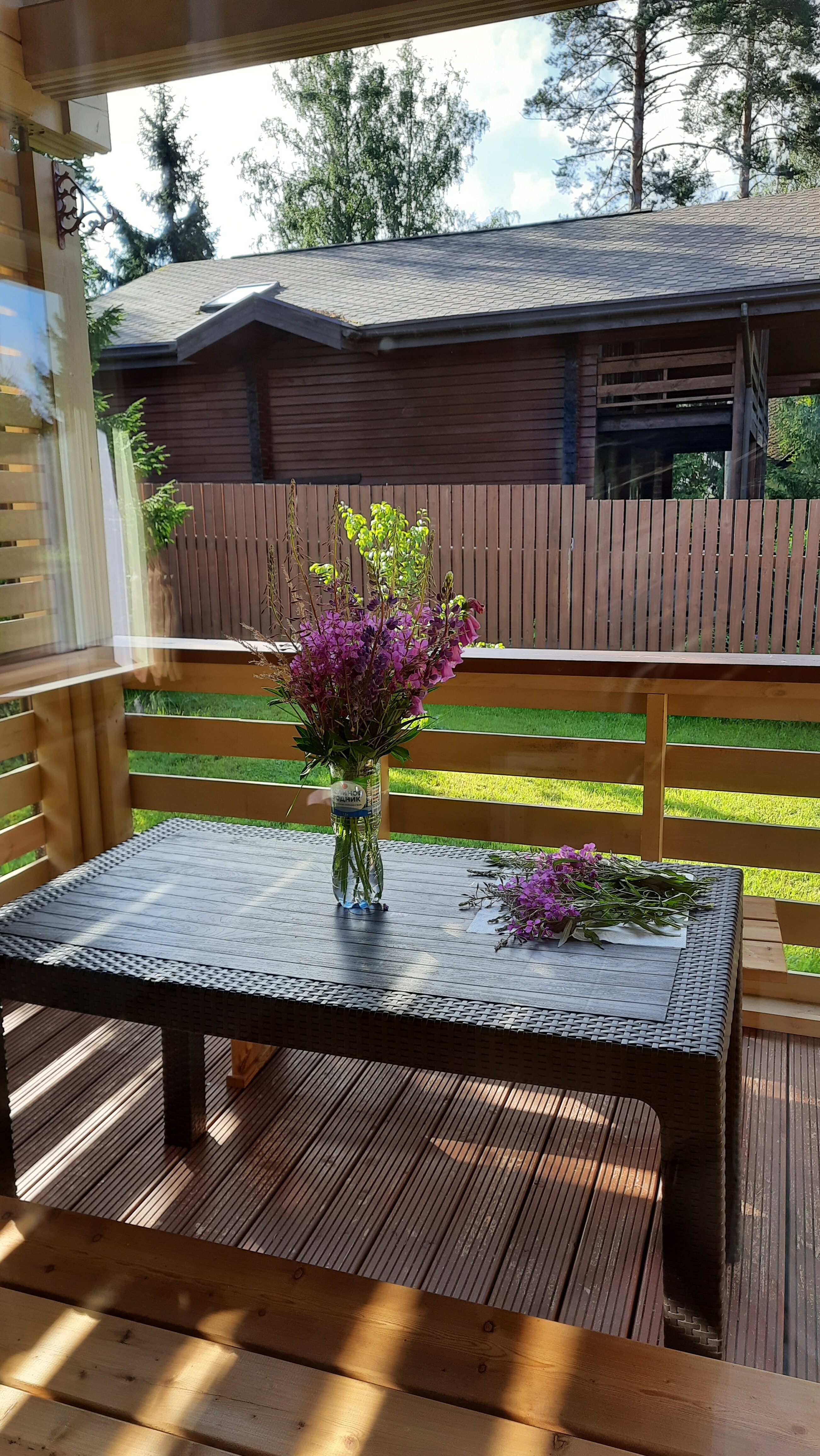 Фото Sosnovka house