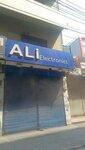 Ali Electronics (New Chauburji Park, Block B, 30), electronics store