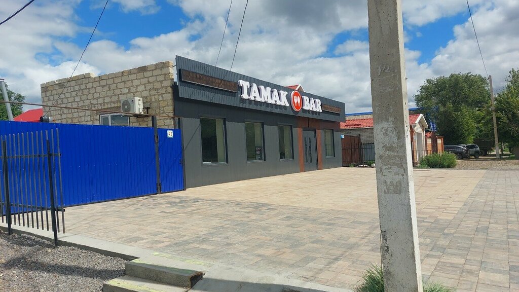 Алкогольді сусындар Alko bar, Ақтөбе, фото