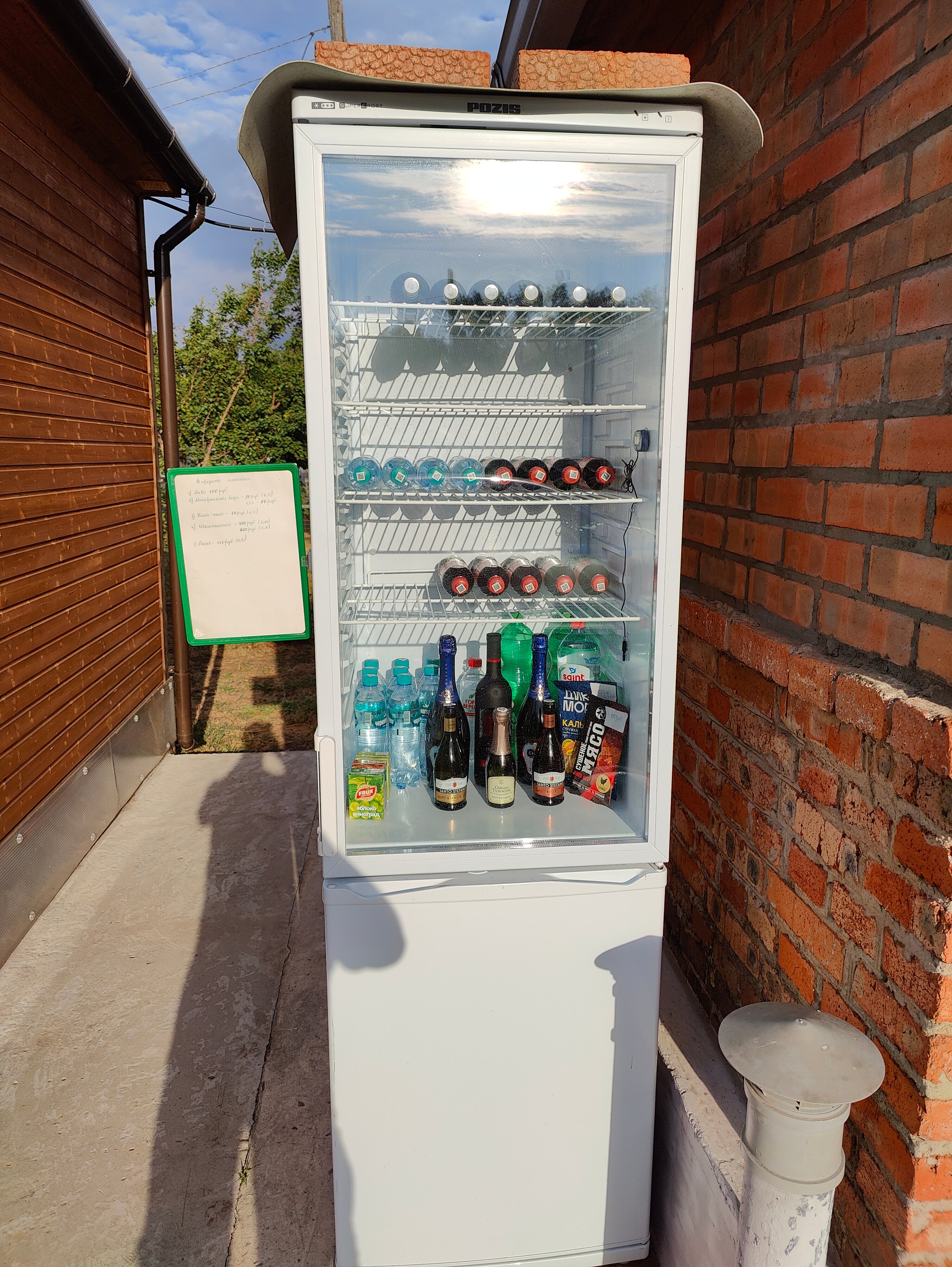 Фото Теремок