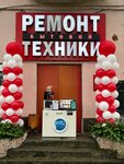 Servis-komfort (Krasnorechenskaya Street, 64), audio and video devices repair