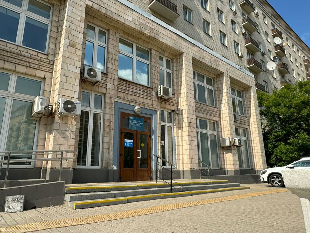 Polyclinic for adults Kdc № 4 Filial № 1, Moscow, photo